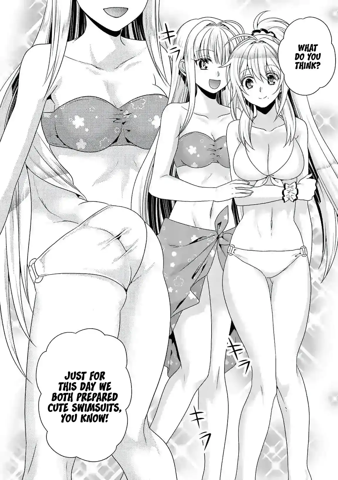 Maou Desu. Onna Yuusha no Hahaoya to Saikon Shita no de, Onna Yuusha ga Giri no Musume ni Narimashita. Chapter 23 5